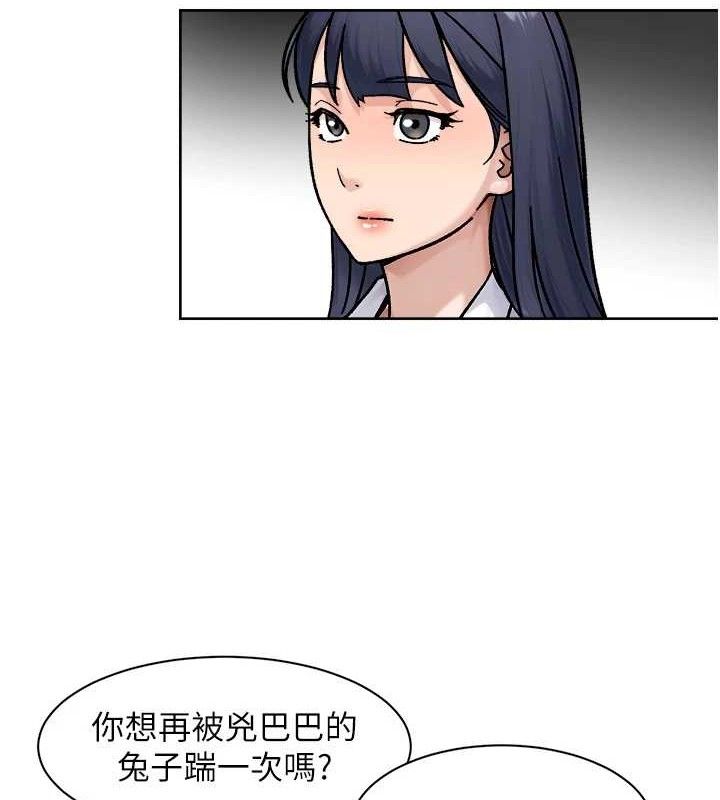 第42話