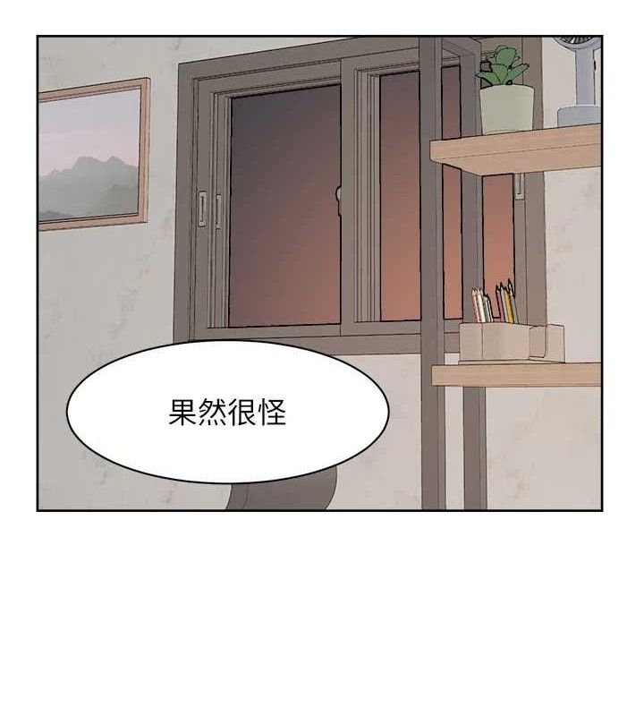 第42話