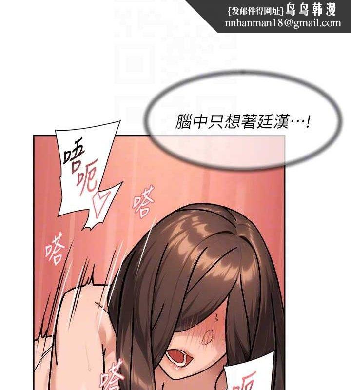 第42話