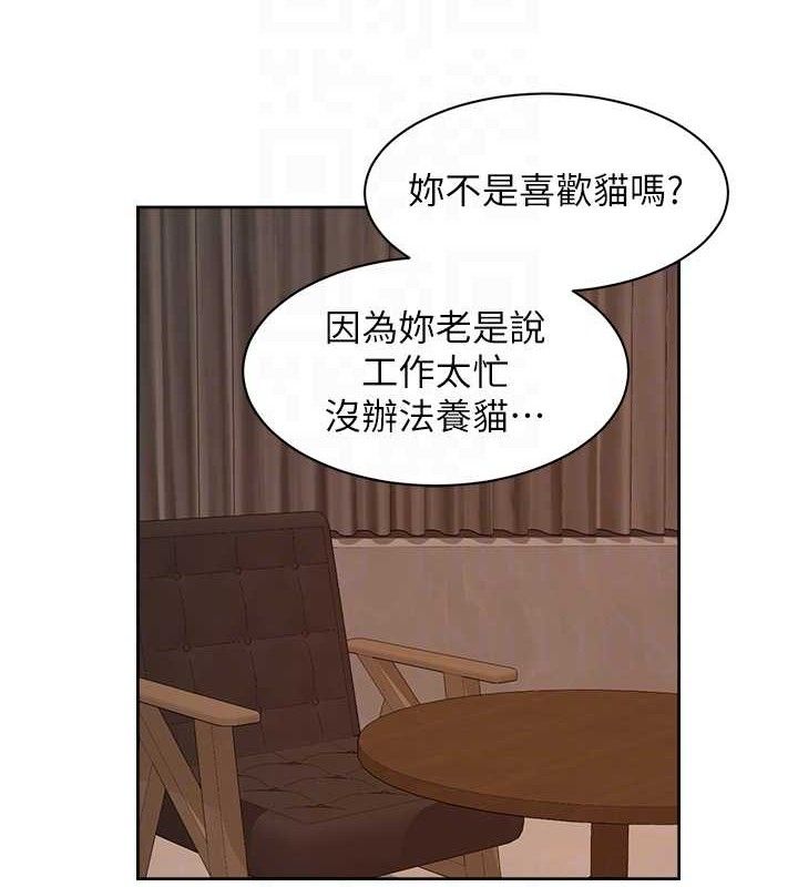 第42話