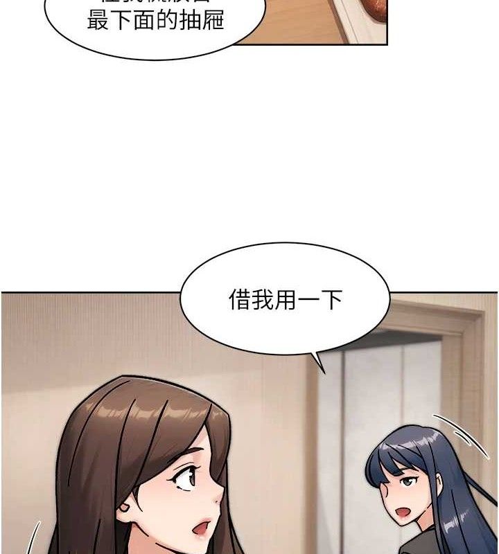 第42話