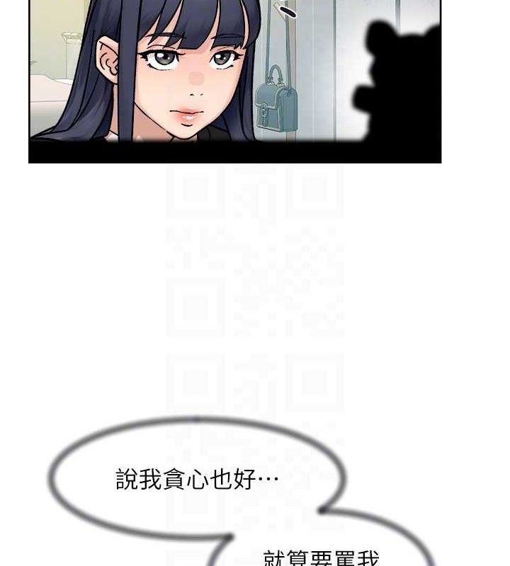 第42話