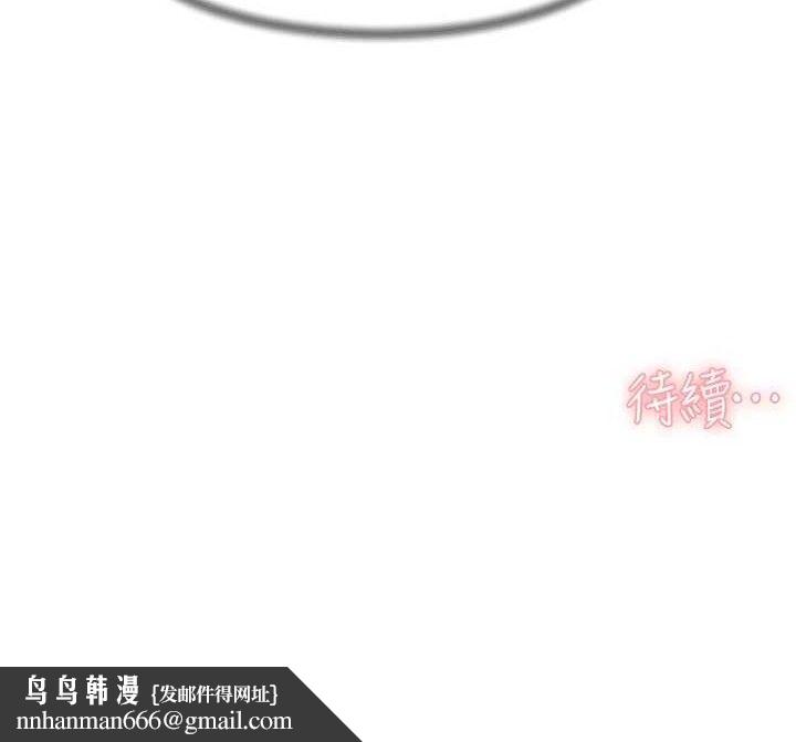 第42話