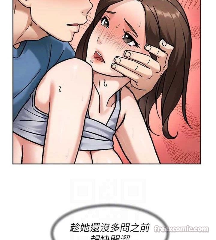 第43話