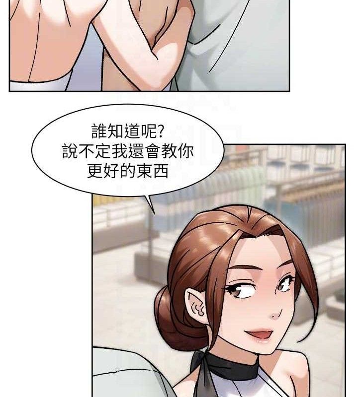 第43話