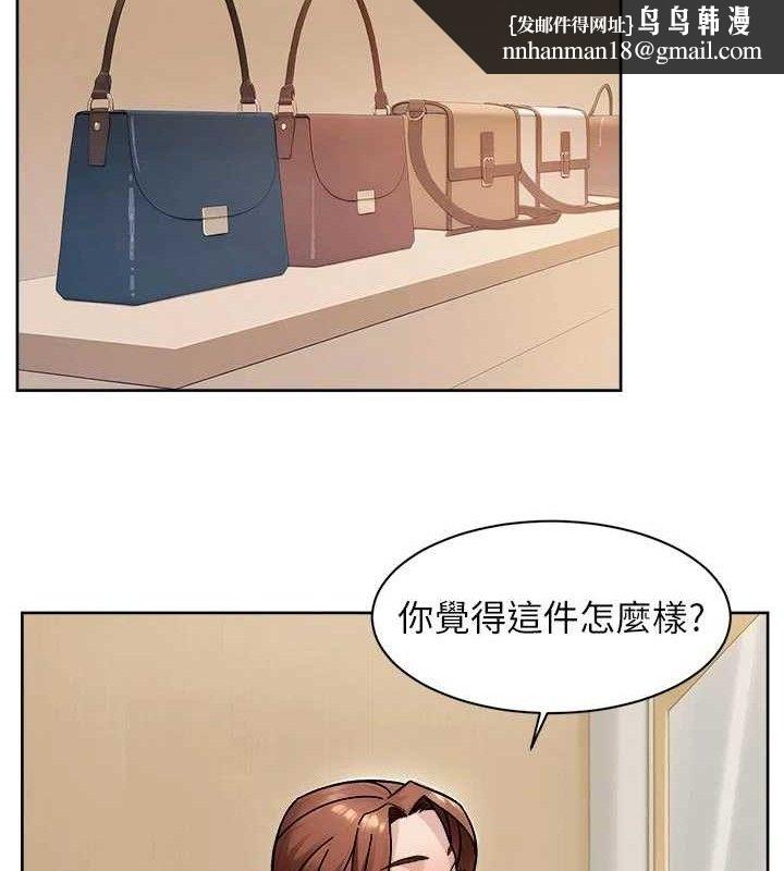 第43話