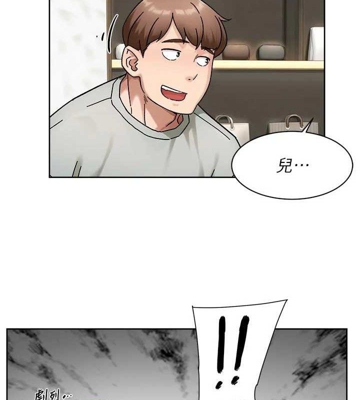 第43話