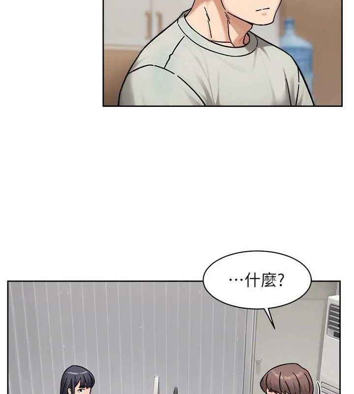 第43話