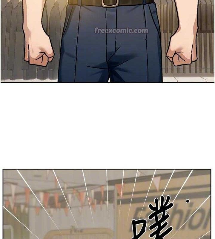 第43話
