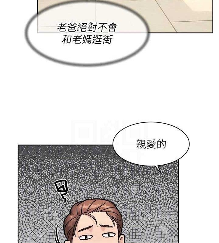 第43話
