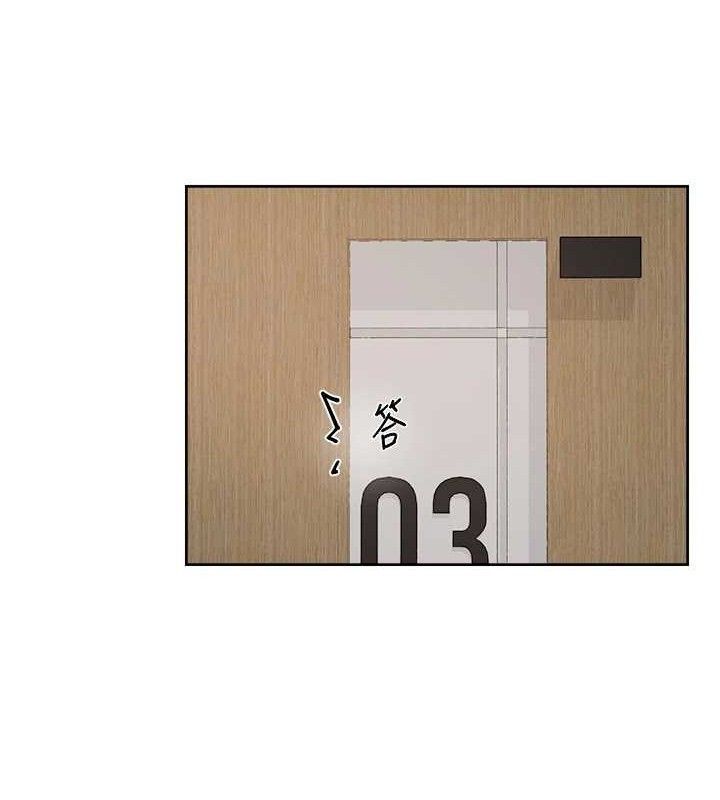 第44話