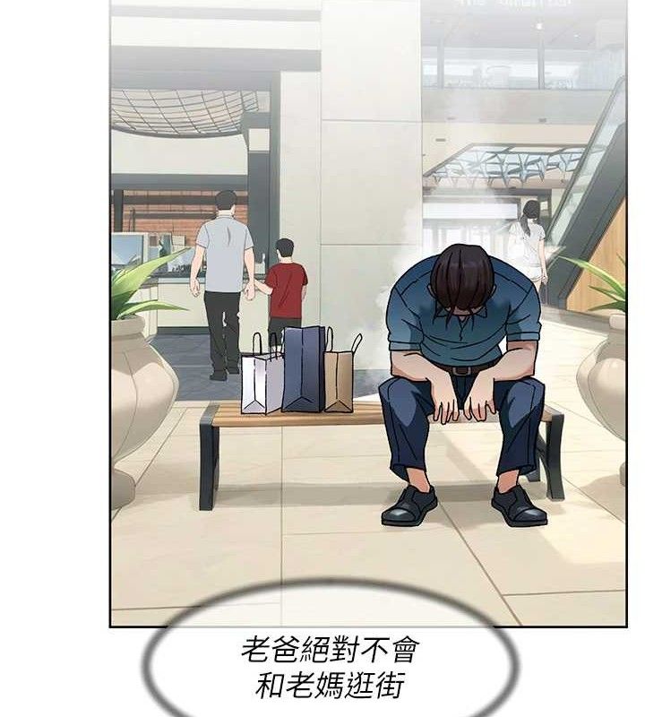 第44話