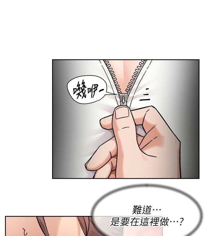 第44話