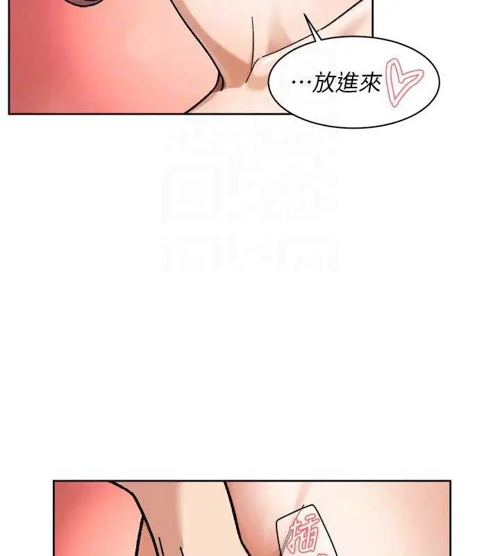 第44話