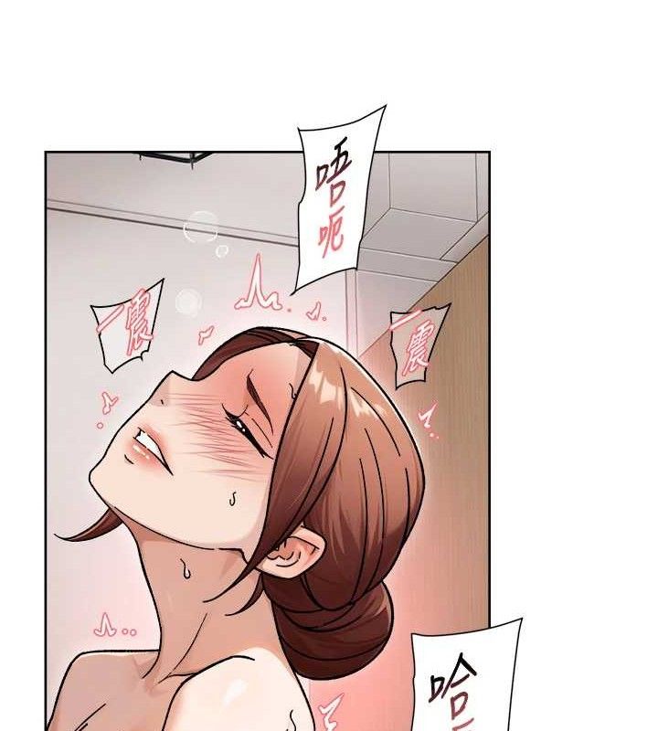 第44話