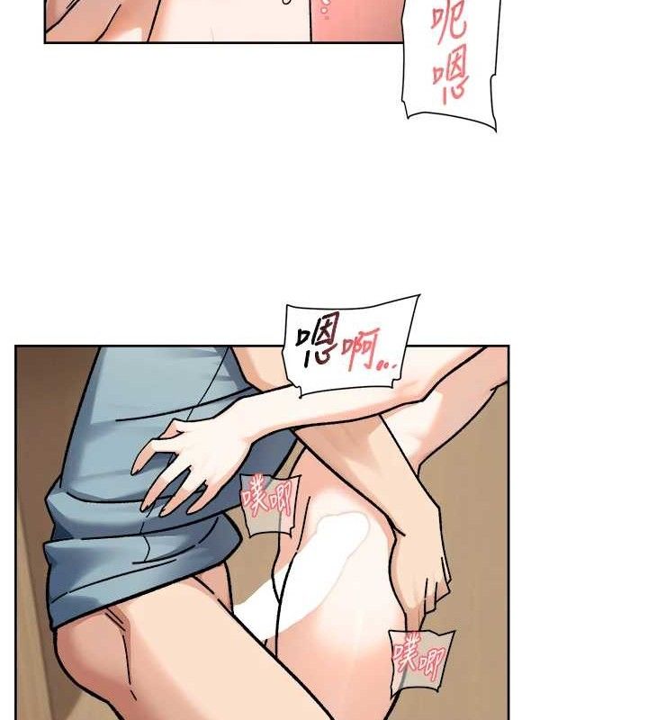 第44話