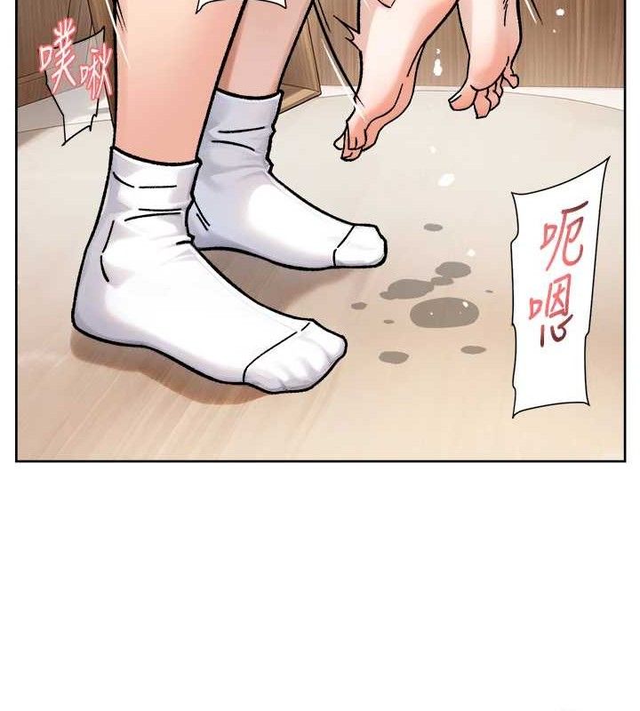 第44話