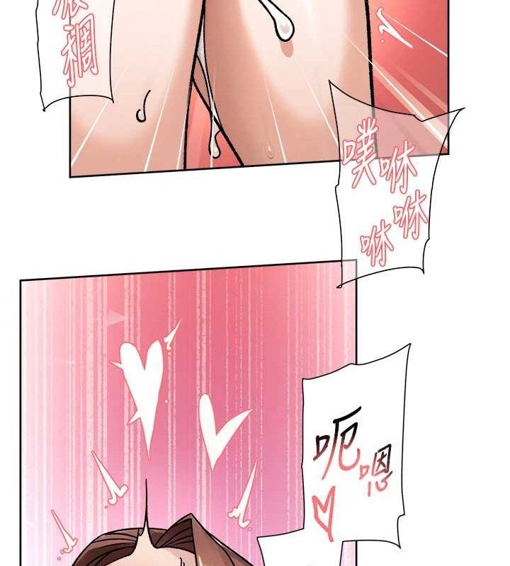 第44話