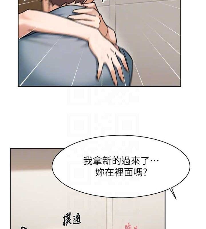 第44話