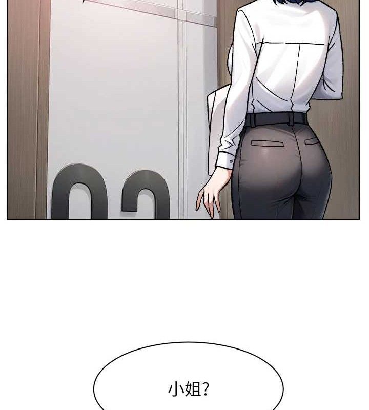 第44話