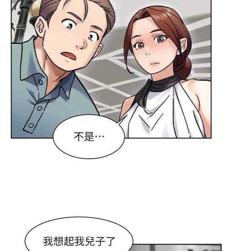 第45話