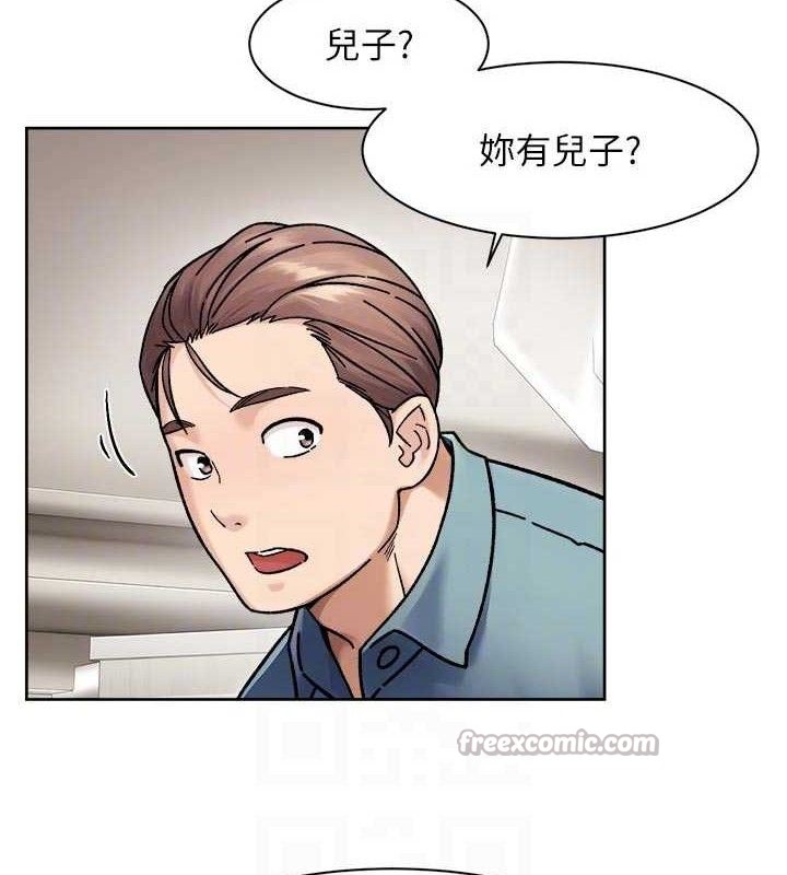第45話