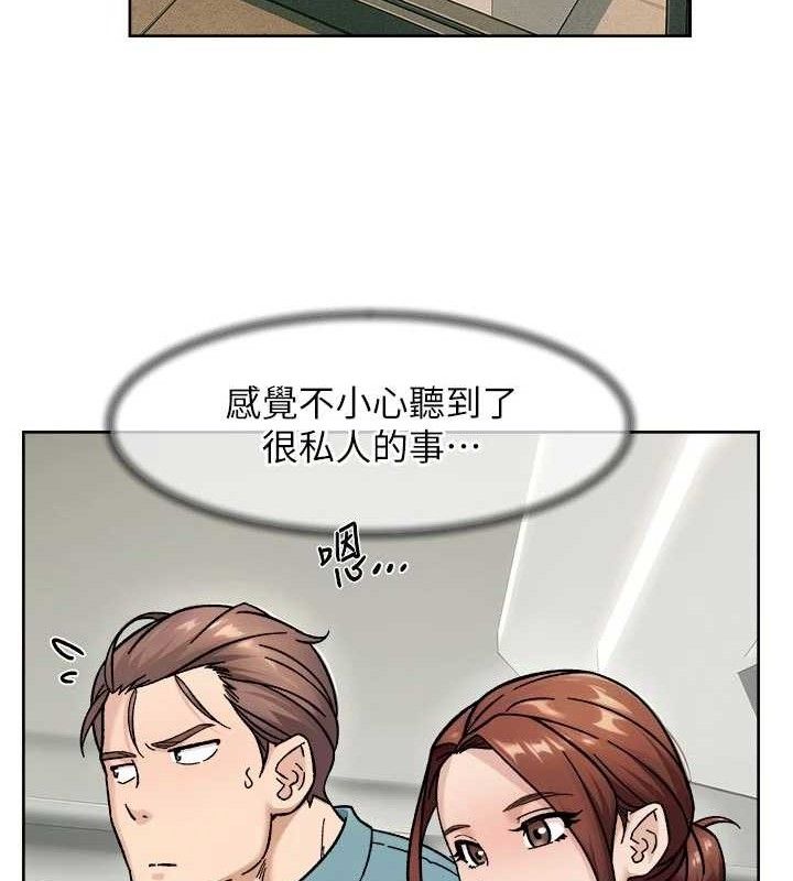 第45話
