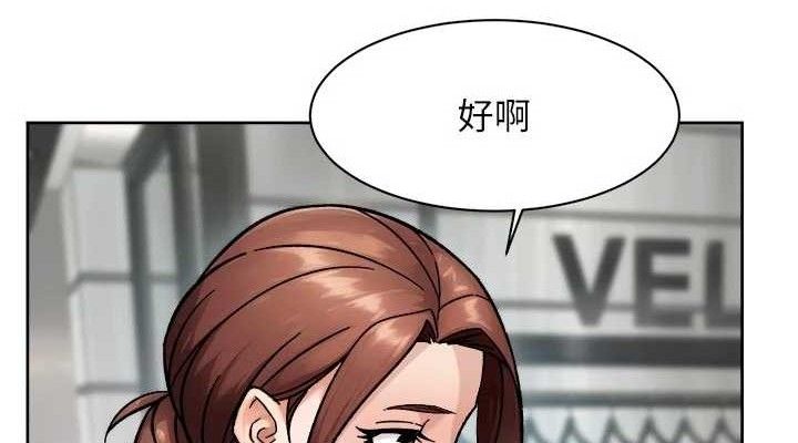 第45話