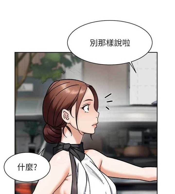 第45話