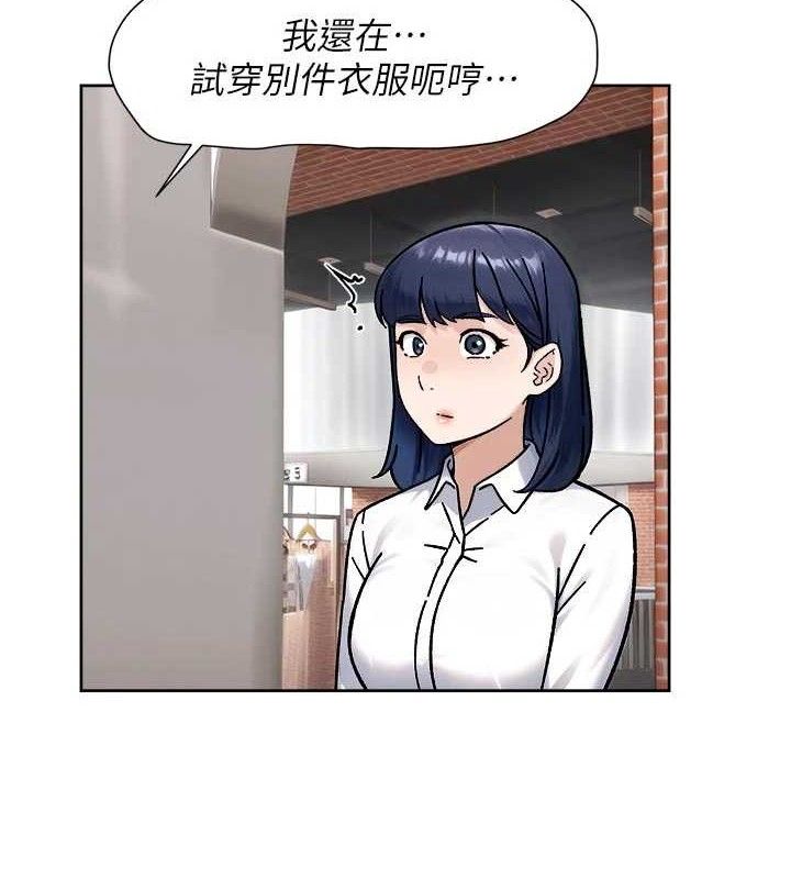 第45話