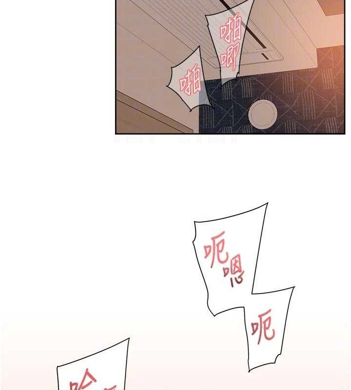 第45話