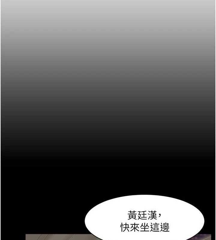 第46話