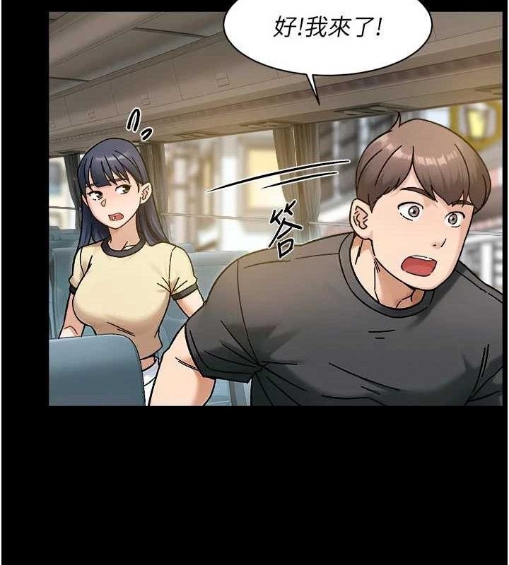 第46話