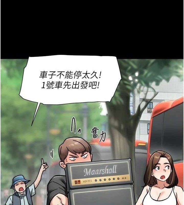 第46話