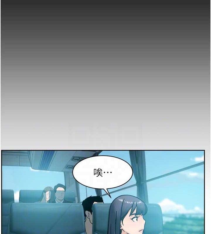 第46話
