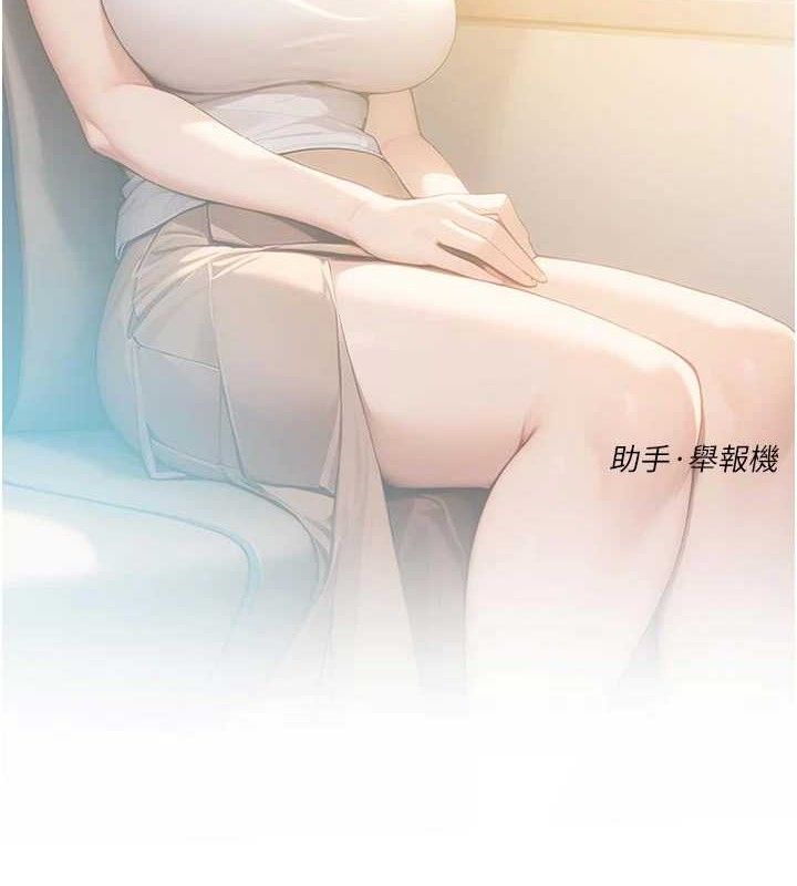 第46話