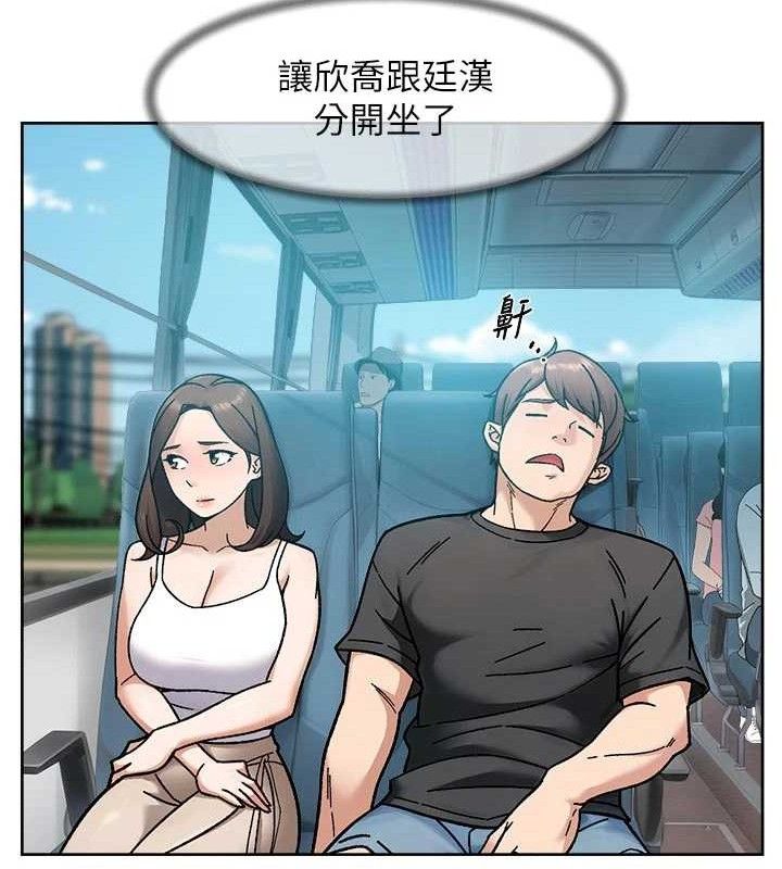 第46話
