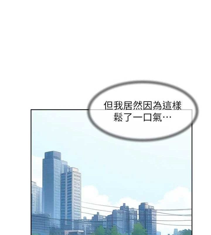 第46話