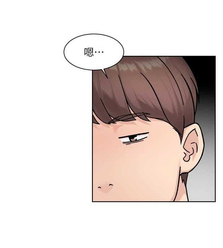 第46話