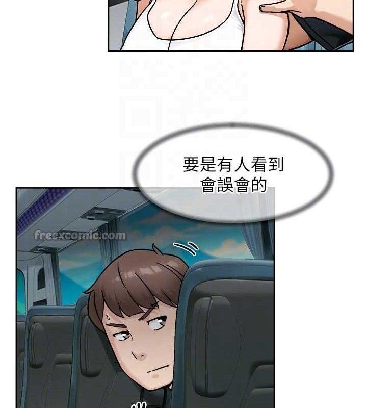 第46話