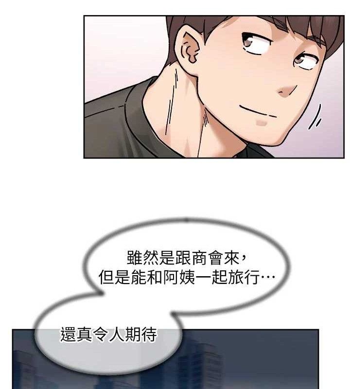 第46話