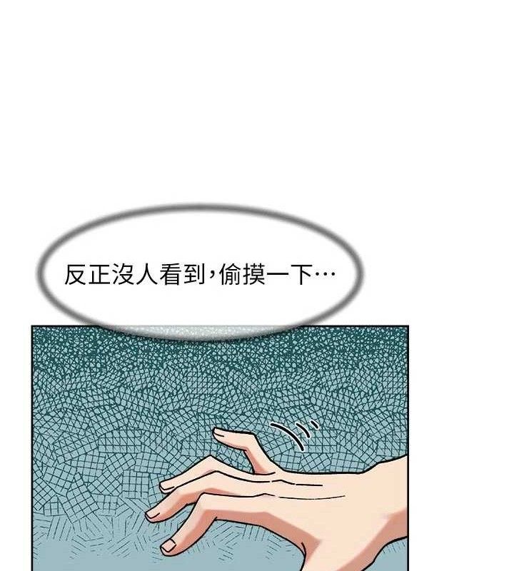 第46話
