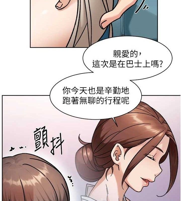 第46話
