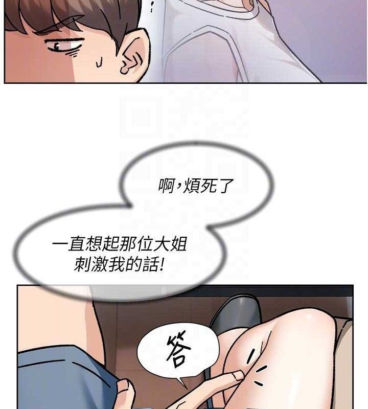 第46話