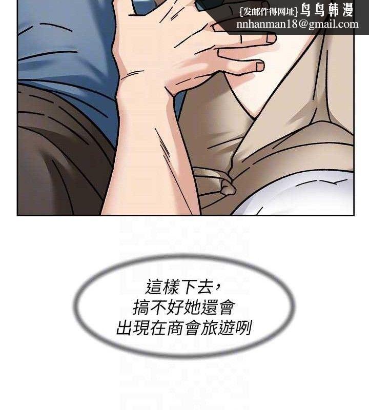 第46話