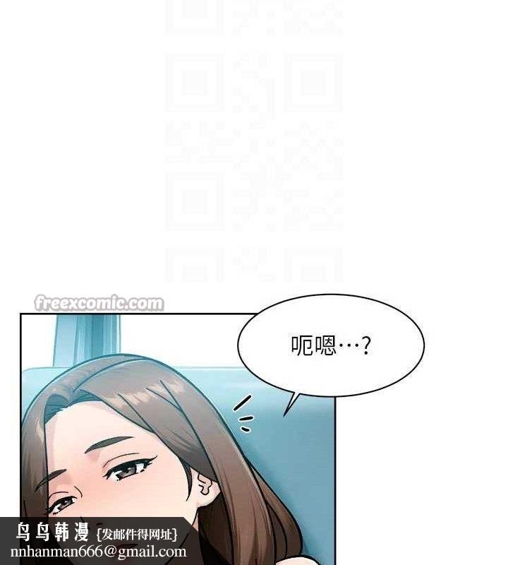 第46話