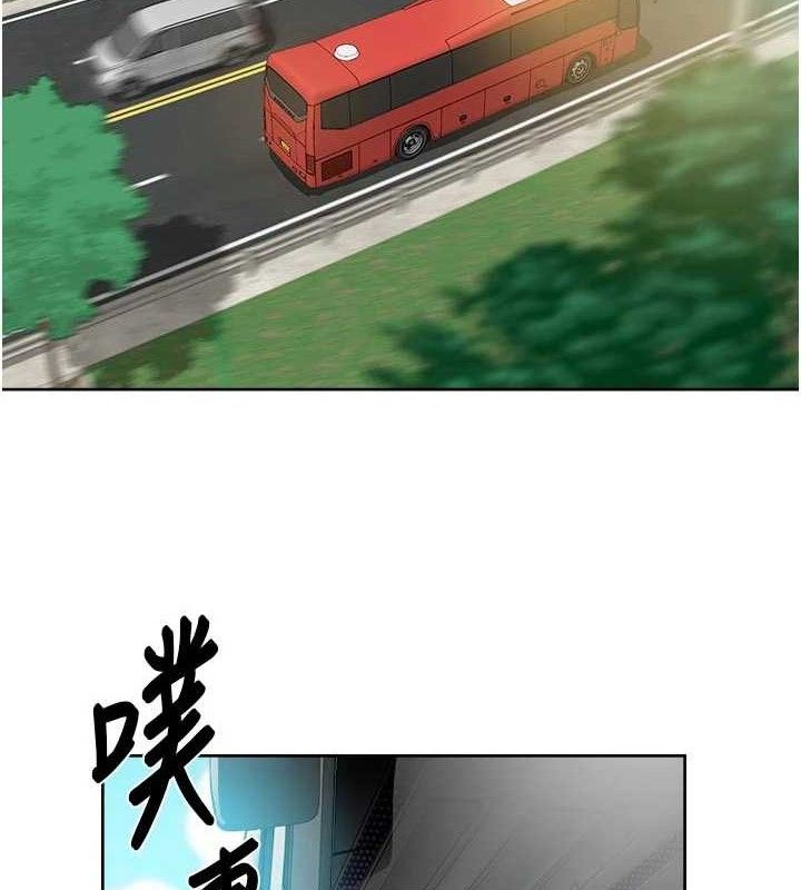 第46話