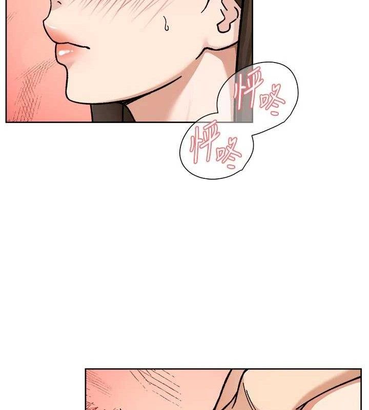 第46話