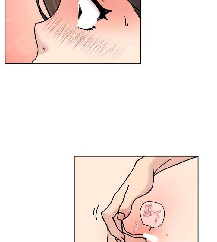 第46話