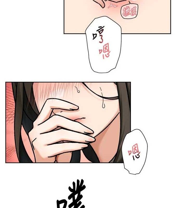 第46話